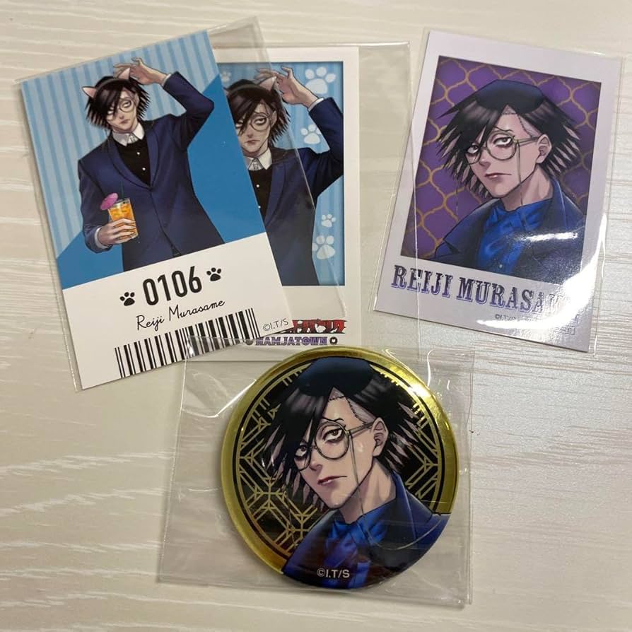 ジャンケットバンク 村雨礼二 まとめ売り Amazon.co.jp: ジャンケットバンク 村雨礼二 セット : ホビー